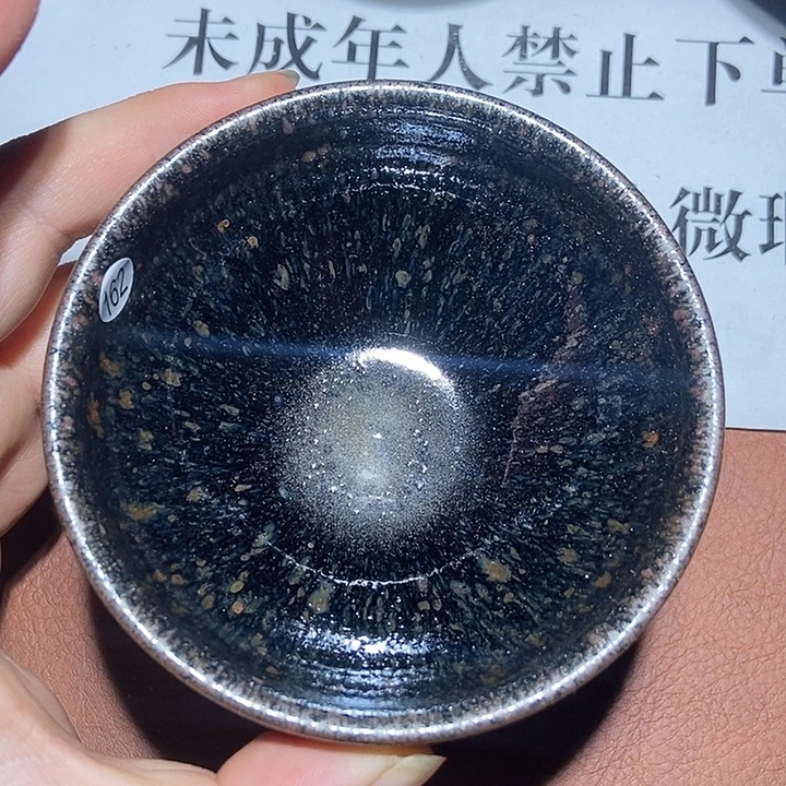 茶盏162茶盏茶盏茶盏