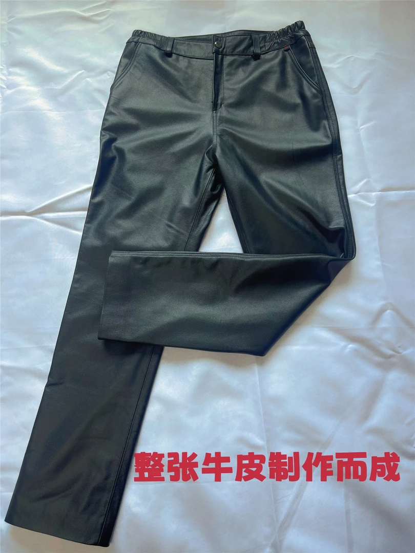 头层牛皮加厚防水防风耐磨皮裤男外卖骑行干活穿秋冬中老年加棉裤