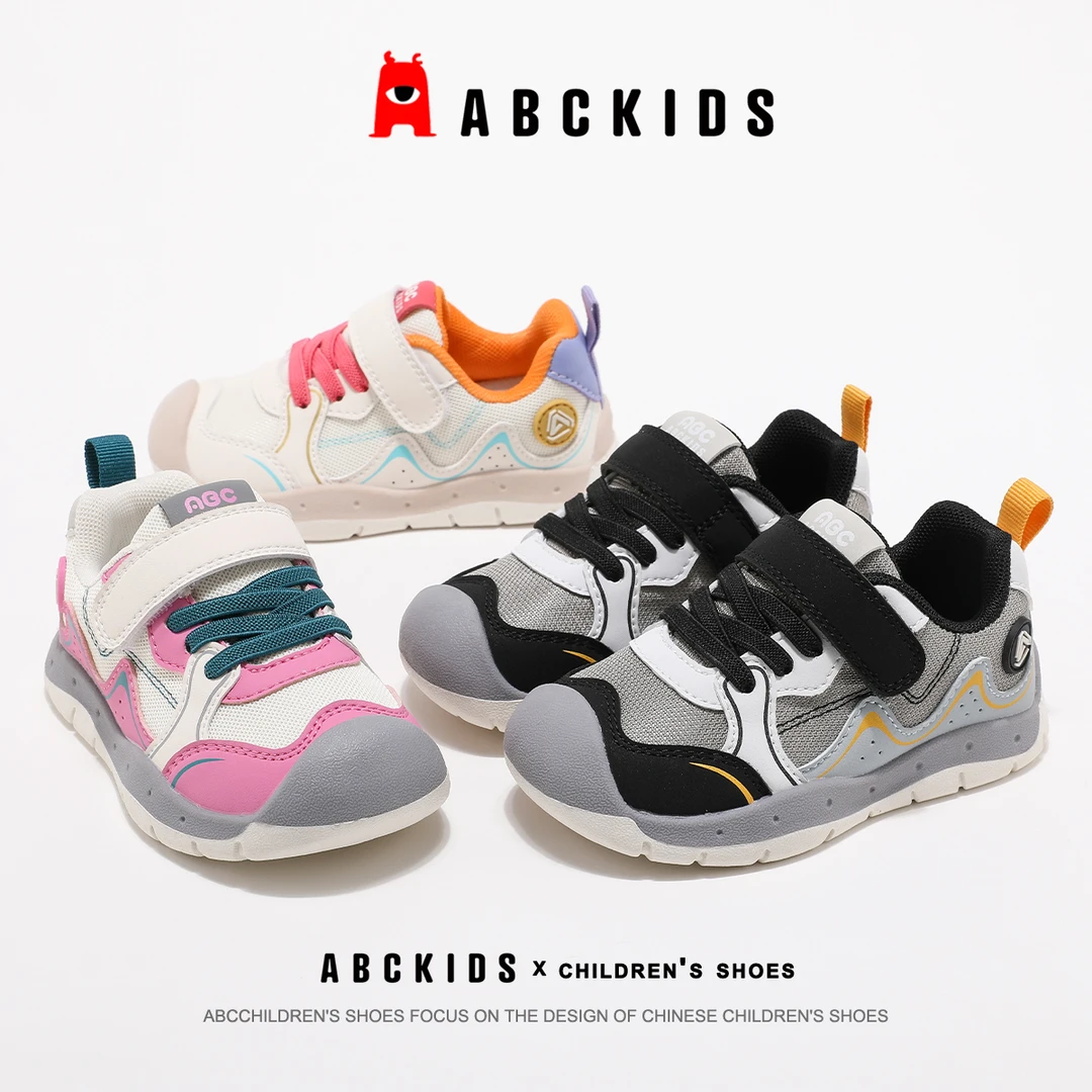 Abckids【小鱼】秋2025潮款儿童鞋韩系儿童鞋子运动鞋SY533603585AX