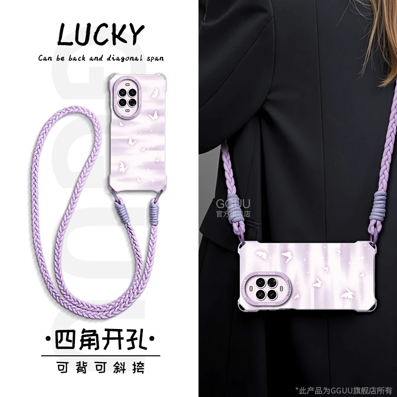 适用华为nova14pro手机壳13高端por新款12活力版ultra防摔11礼物