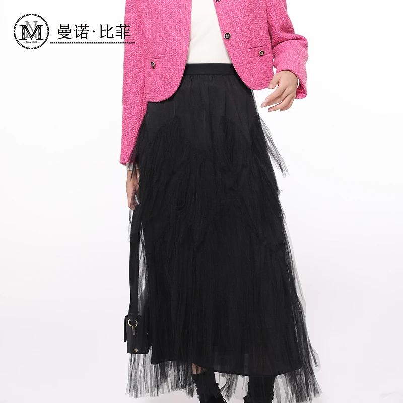 【白姐专属】设计感复古网纱半身裙MFEQ111225