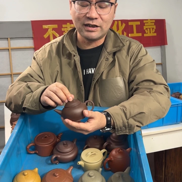 紫砂茶壶8888888888888888888888