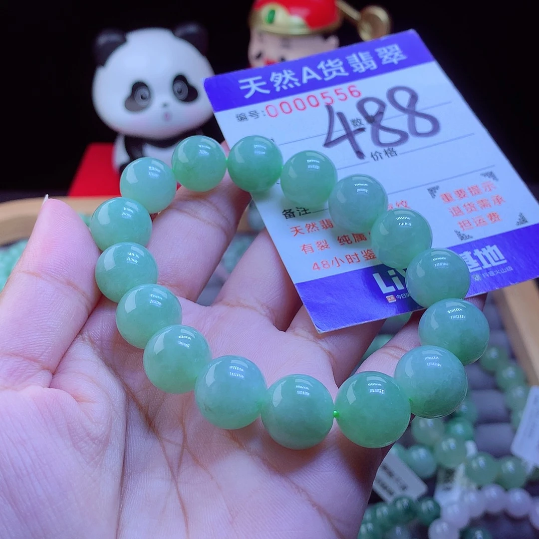翡翠未镶嵌毛衣链手串13
