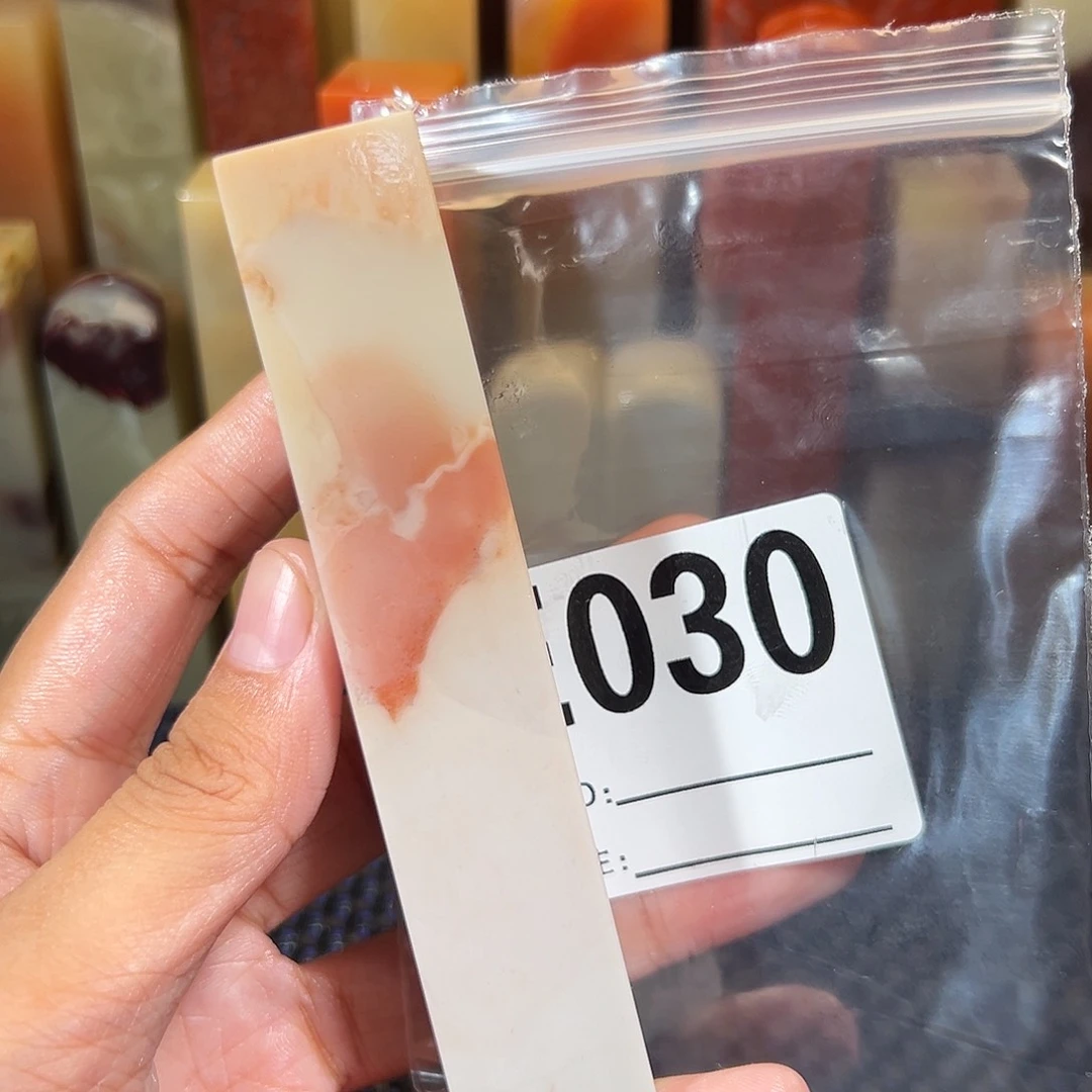 【闪购商品】寿山石印石指****杀老挝石