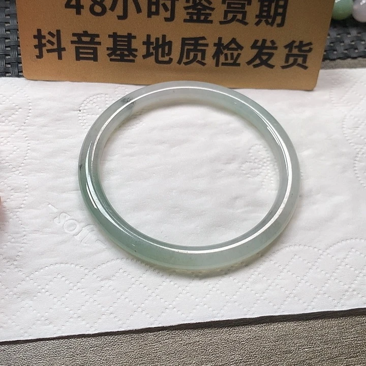 颈饰未镶嵌翡翠55.4圆条