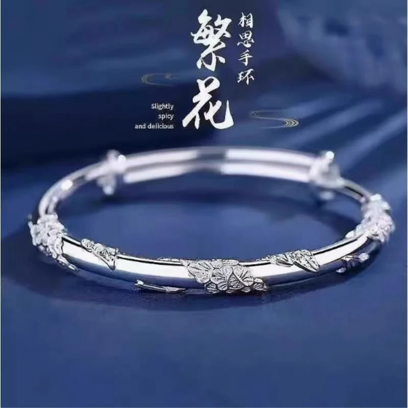 繁花似锦国风 028