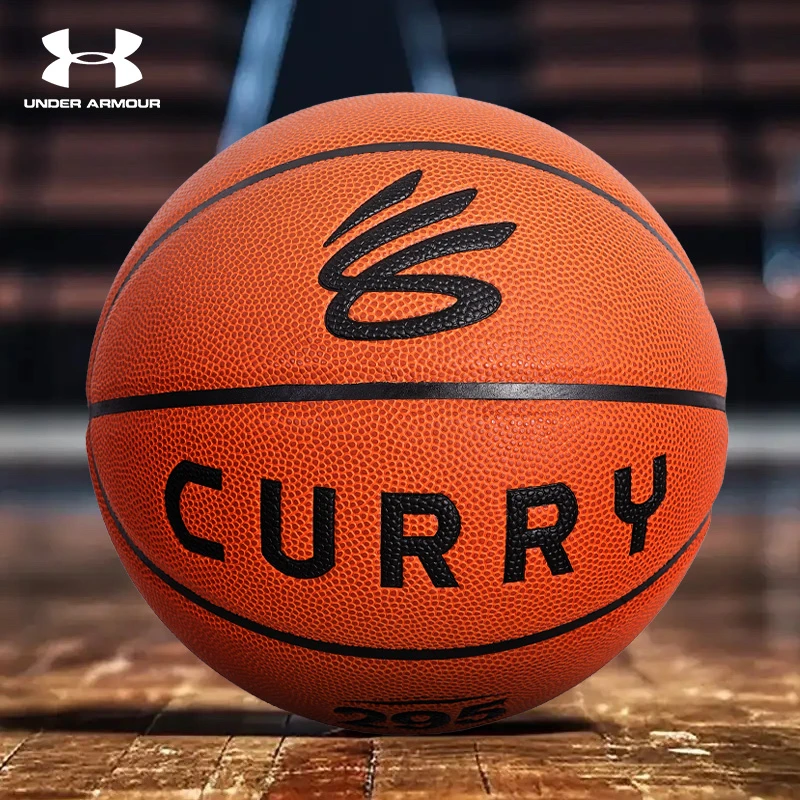 【库里篮球】安德玛标准成人初中生七号7礼物防滑耐磨手感比赛专用