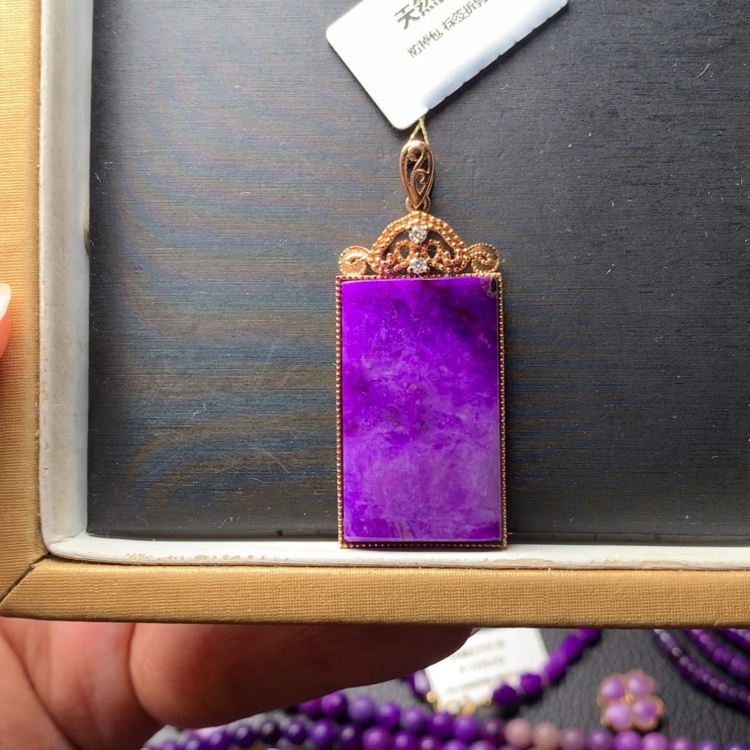 苏纪石（舒俱来）18K金镶嵌吊坠