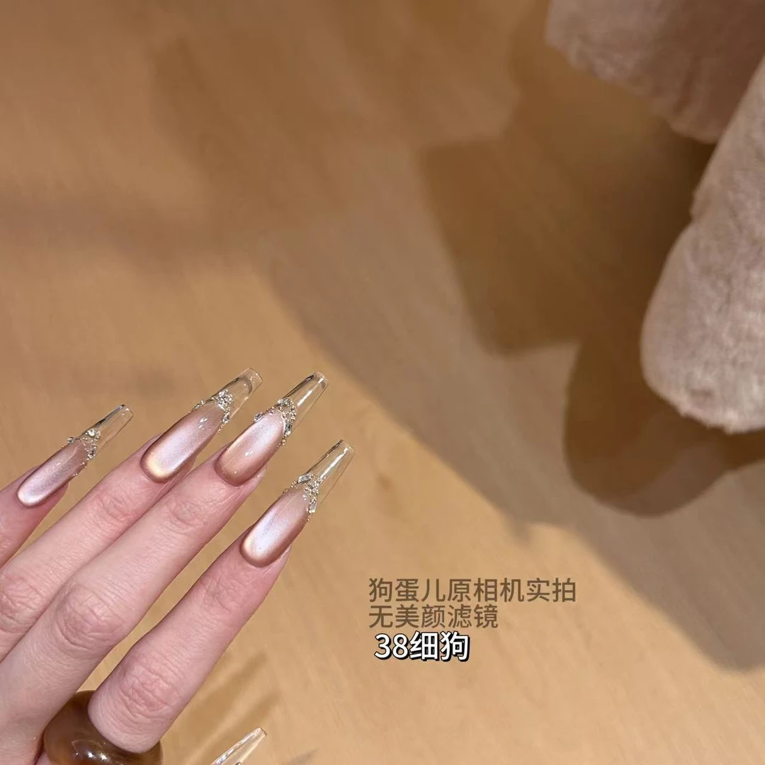 Q556 VIVID MRS【不开心豆沙了】纯手工穿戴甲/猫眼/钢珠/拉丝/