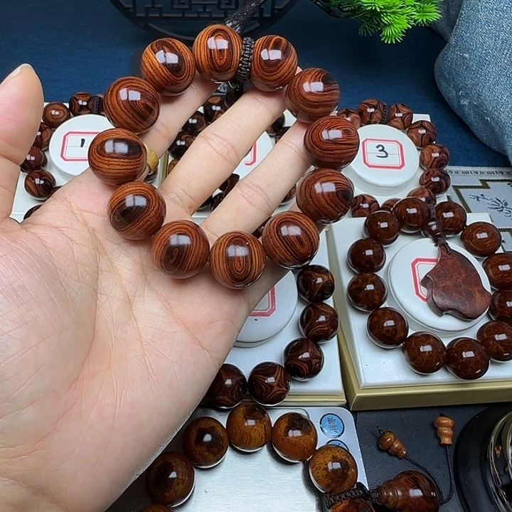 黄花梨/降香黄檀黄花梨