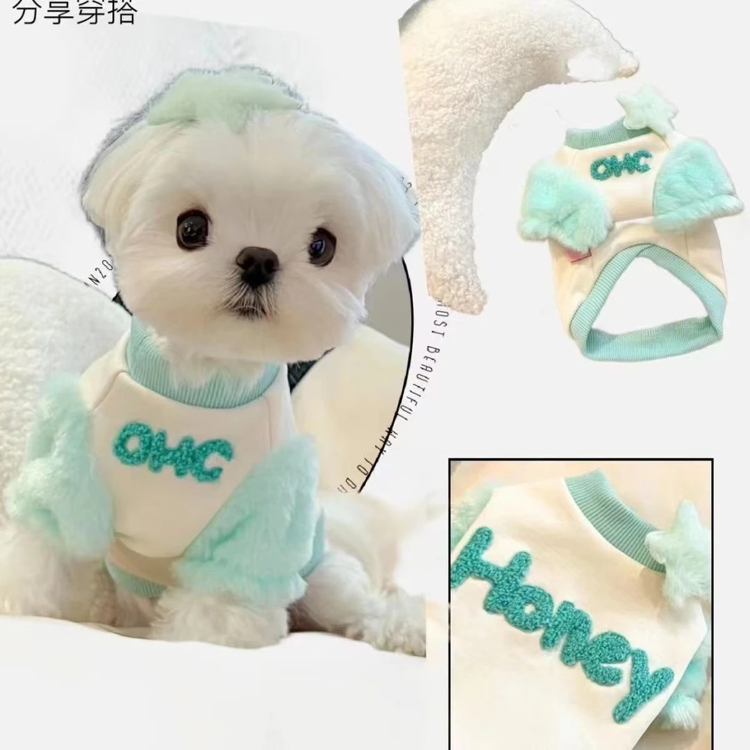 宠物衣服原创猫咪狗狗秋冬卫衣马尔济斯小型犬毛衣可爱西施约克夏