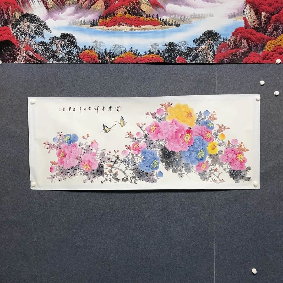 国画小六尺牡丹一幅