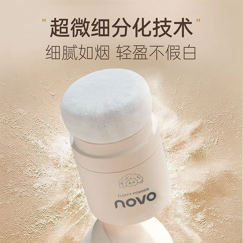 NOVO5892轻盈蓬蓬粉发际线粉免洗去油头空气蓬松清爽不黏腻便捷式