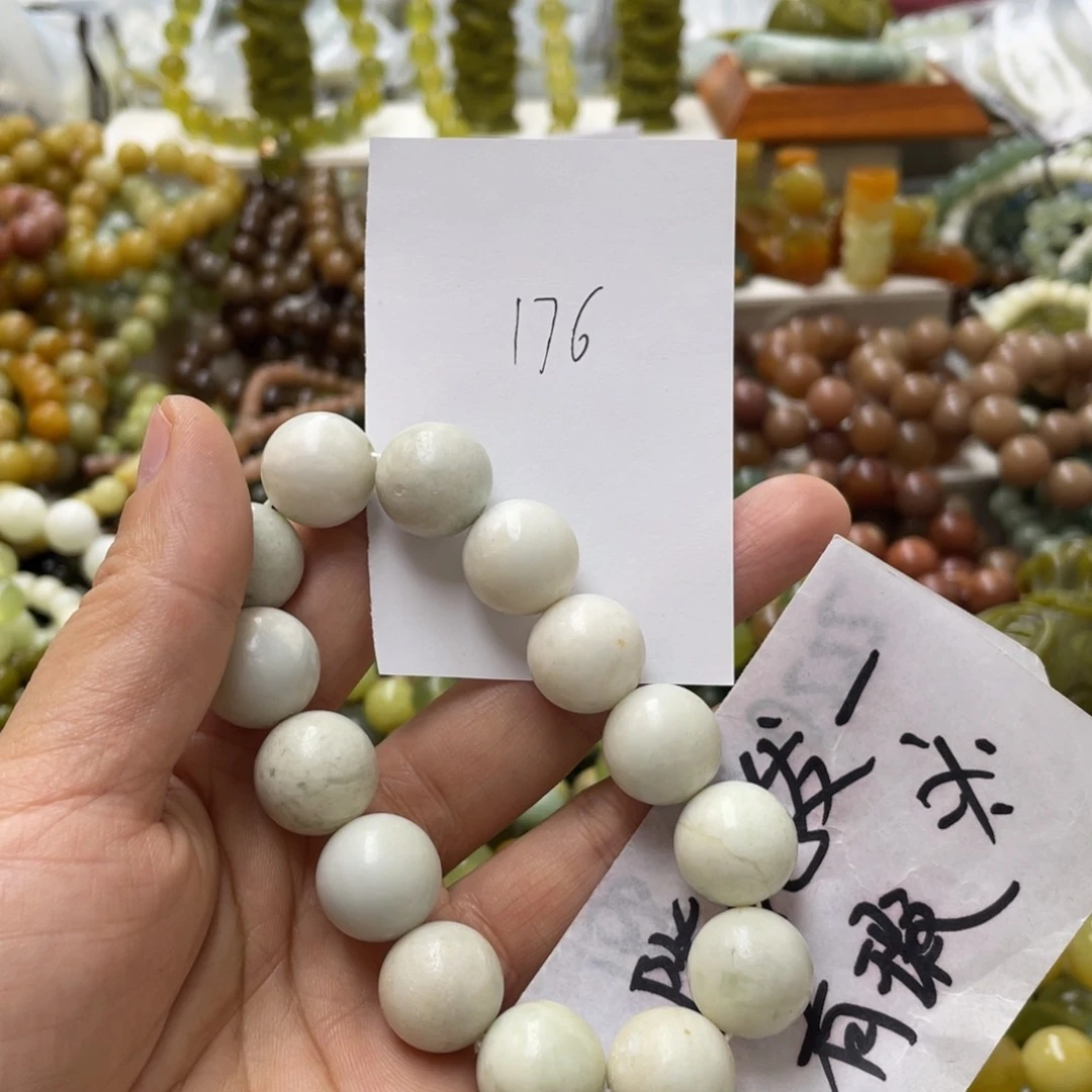 蛇纹石玉手链合金