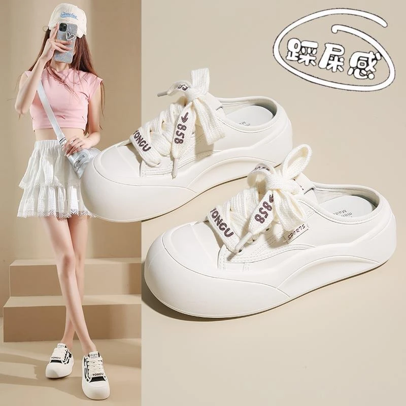 女鞋夏季踩屎感外穿包头半拖鞋女2025新款厚底透气外穿包头半拖鞋