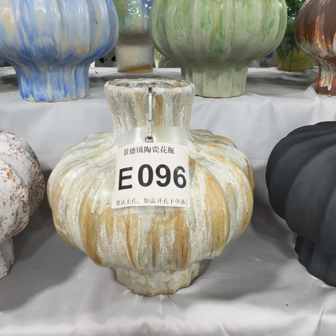 是***爱景德镇陶瓷景德镇高温花瓶编码e096高26口7默认无孔