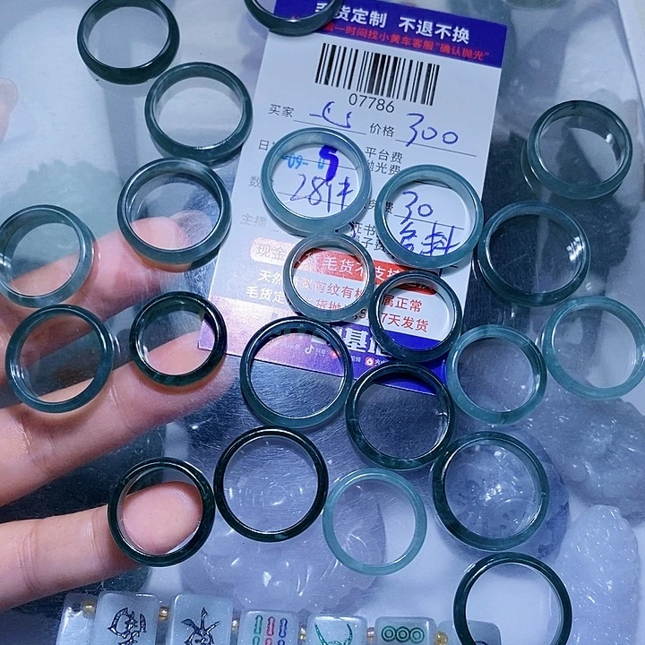 心***映未镶嵌挂件翡翠天光墟翡翠市场现金代购