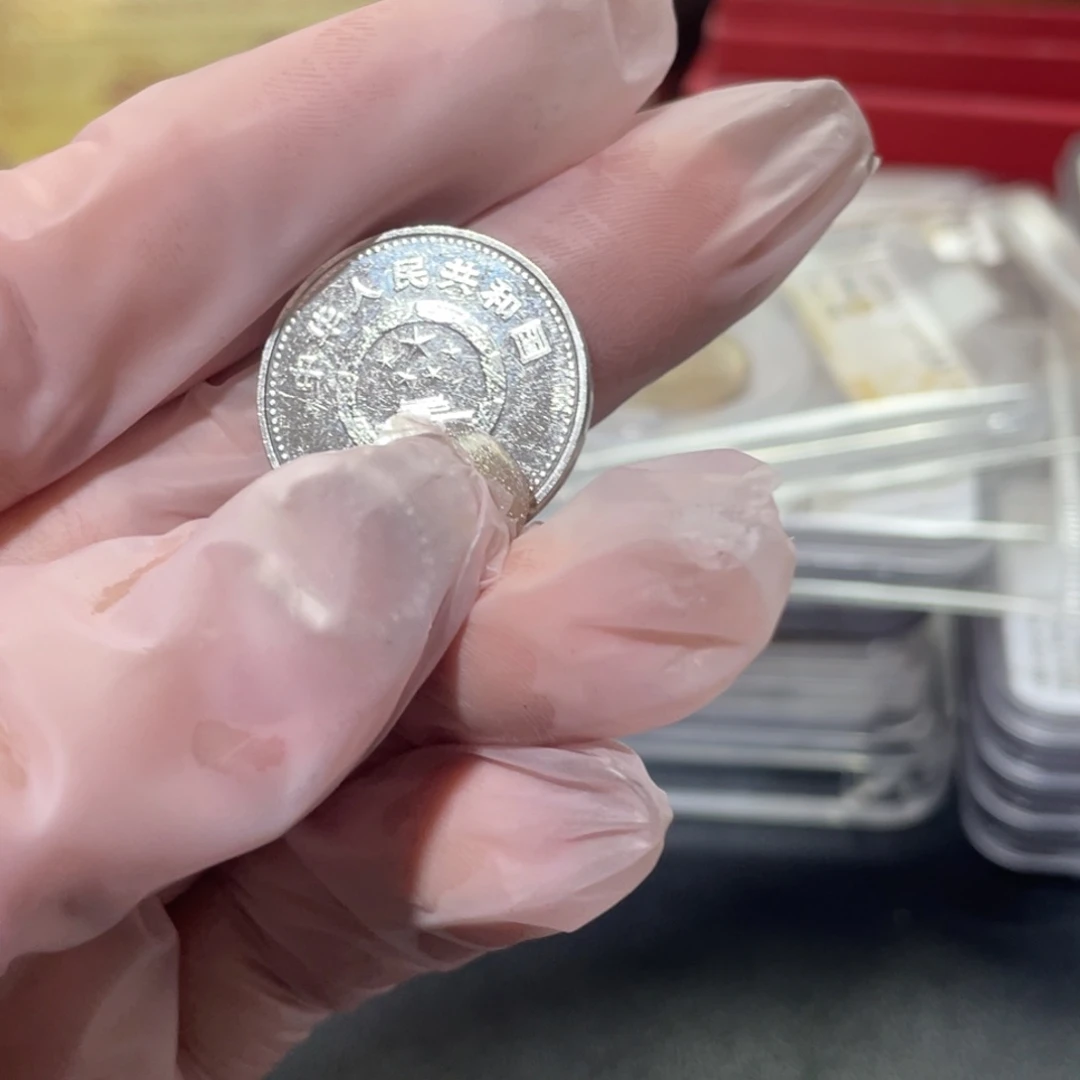 其他普通金属海**叔湾一套十枚外加千禧龙一枚