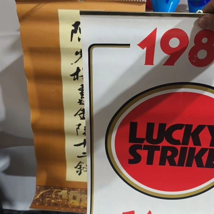 挂历挂历挂历挂历挂历挂历挂历挂历挂历挂历