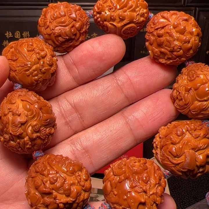 三***合橄榄核手串百子弥勒