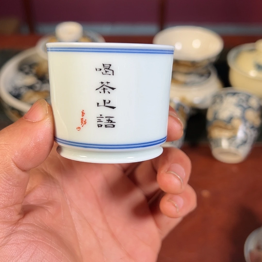 杯景德镇手工手绘陶瓷