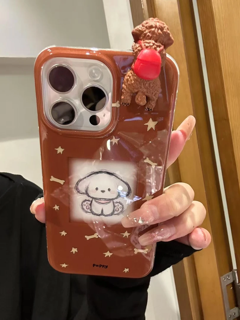 可爱趴趴腮红小狗适用iPhone16promax手机壳15可爱14少女心13创意