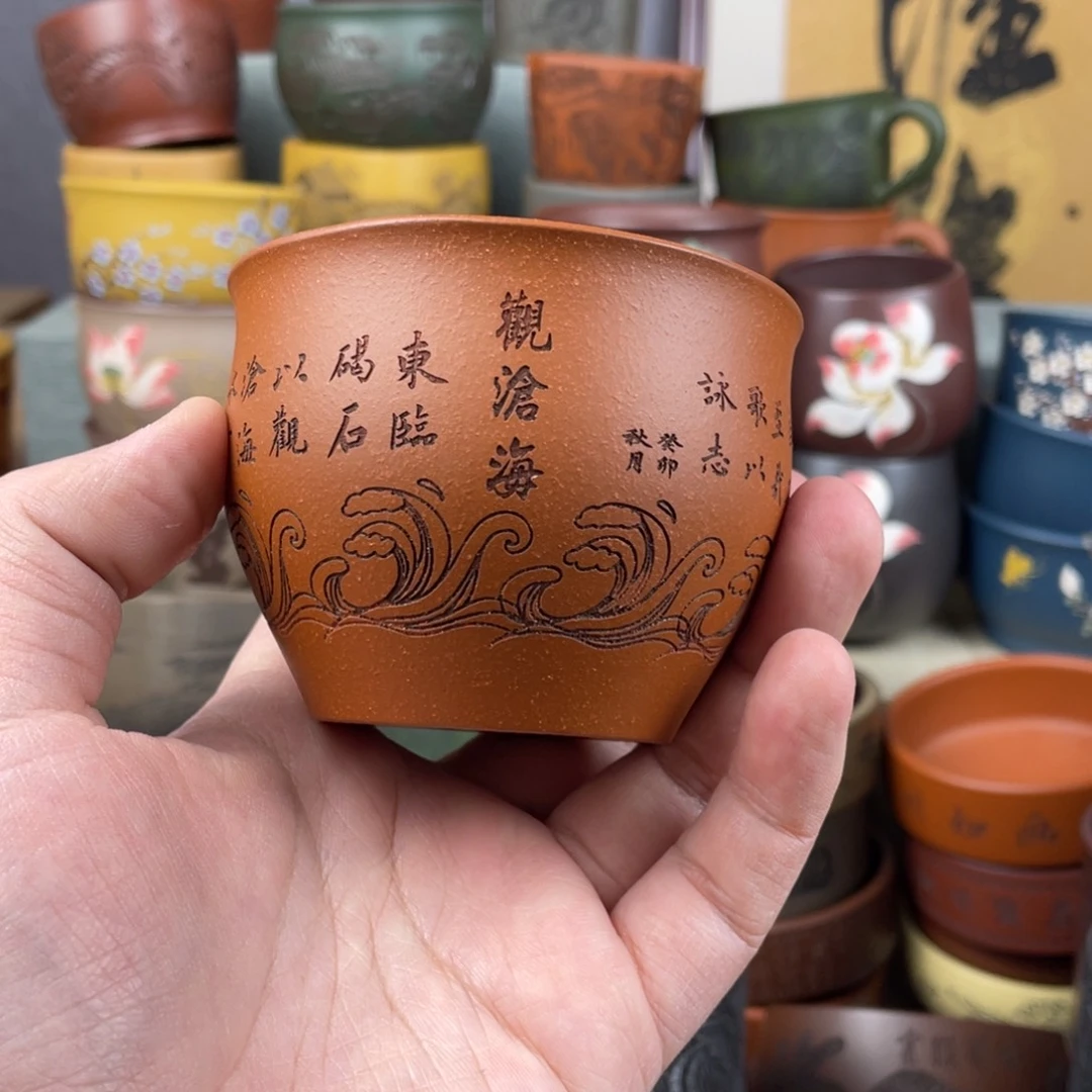 紫砂茶杯紫砂茶杯