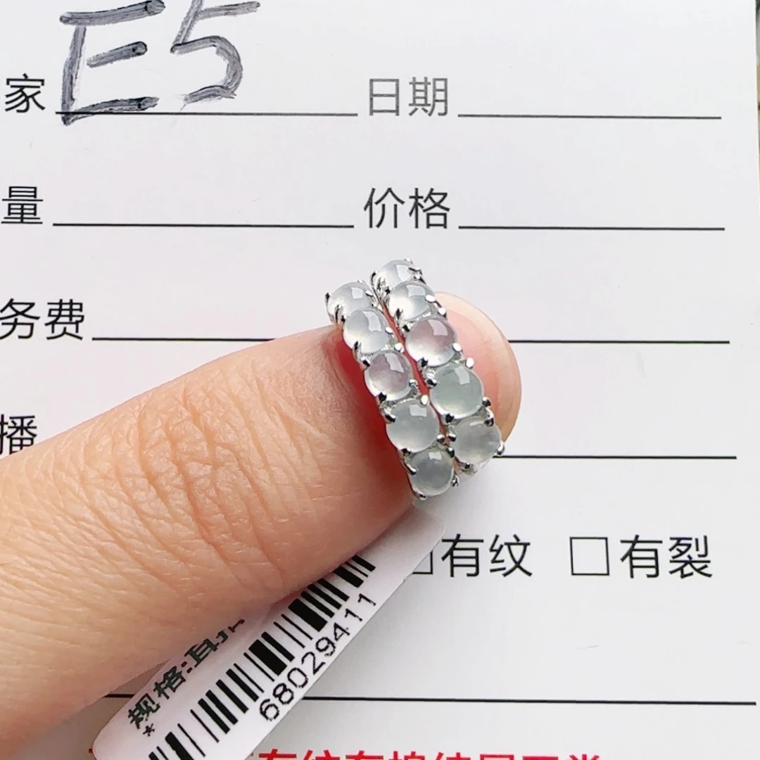 银S925镶嵌戒指翡翠