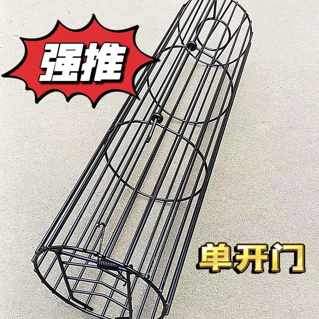 加大加粗双开门单开门老鼠笼高效捉鼠神器