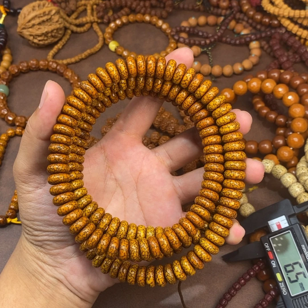 是***你吊坠金刚菩提药片