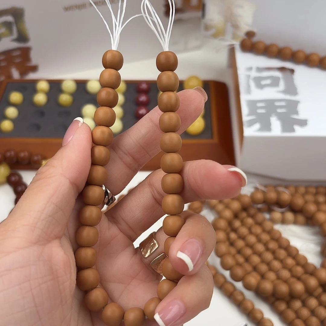 猴头核桃手串孟*精工老型