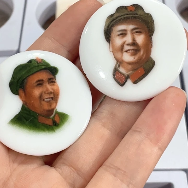其他普通金属德化陶瓷像章