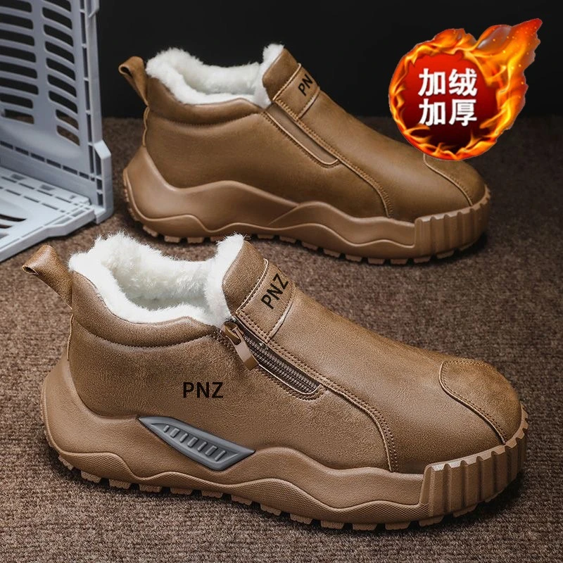 冬季男鞋新款加绒加厚棉鞋男士休闲防滑厚底保做旧防水保暖雪地靴
