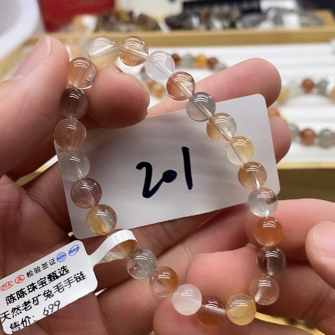 B***o水晶手串未镶嵌天然