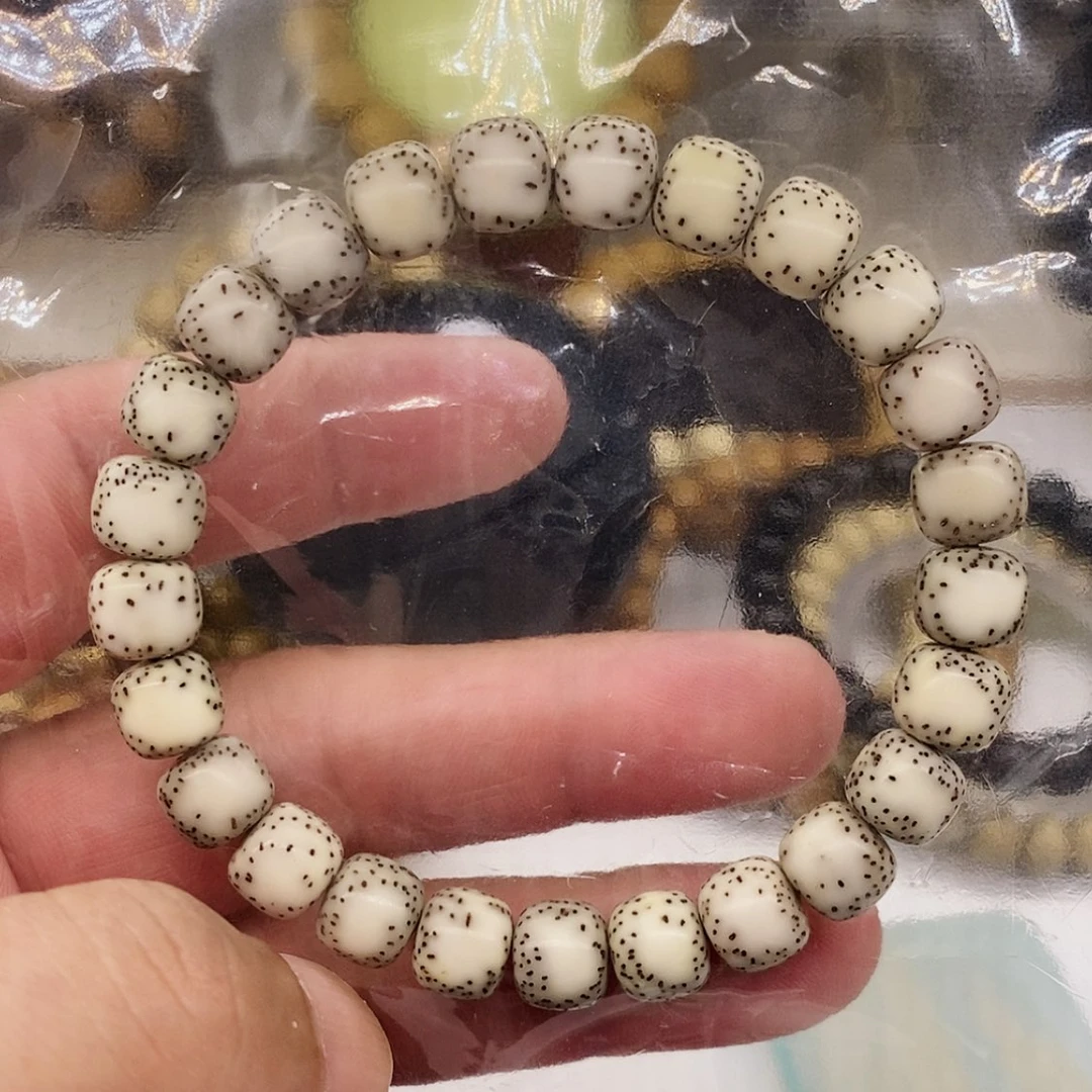 【闪购商品】手串星月菩提珍****O海南星月菩提骨瓷白