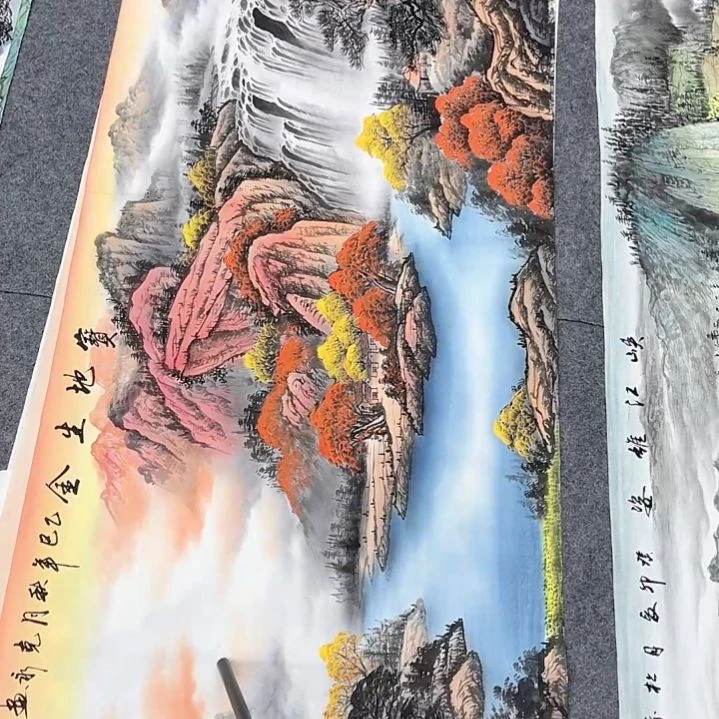 国画一二三一二三