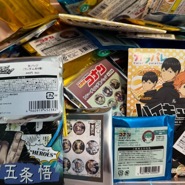 【日谷吧唧】混ip吧唧池（盲袋 未成年禁止下单）