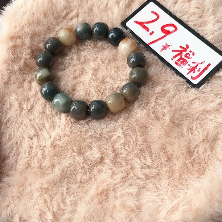 菩提根/象牙果手串a2