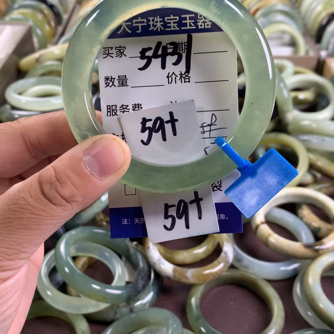 蛇纹石玉未镶嵌手镯5431