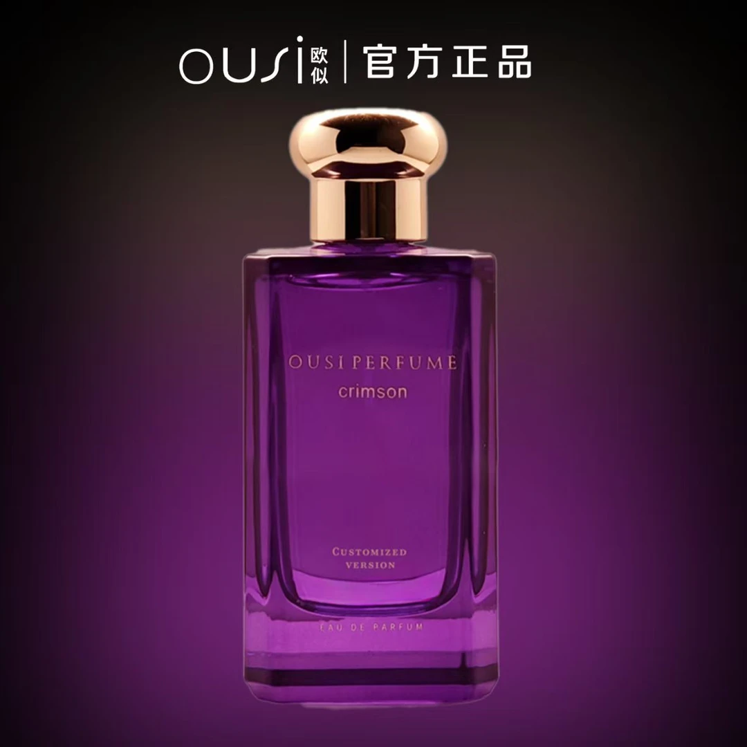 燃情100ml 香水欧似