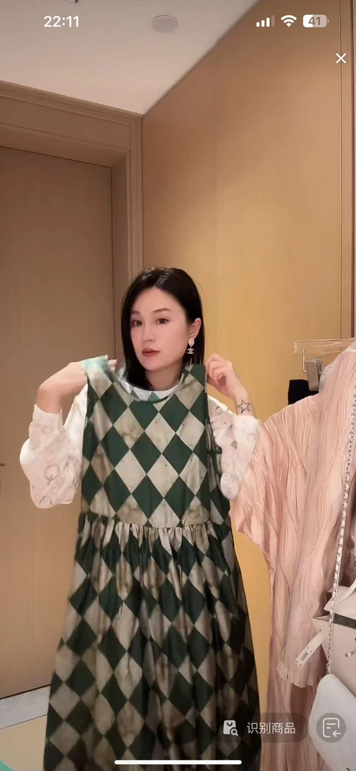 新款绣花字母薄款宽松立领时尚运动风百搭 格子墨绿连衣裙