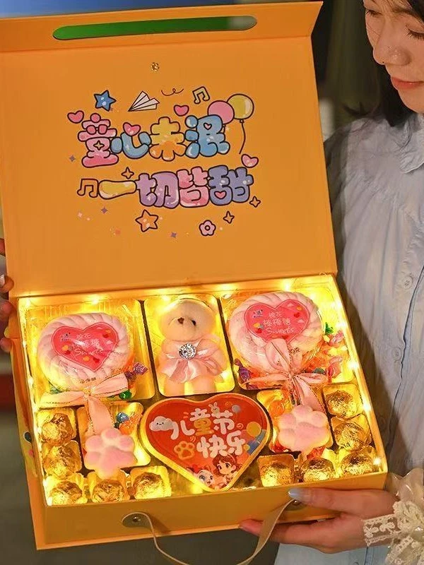 61六一儿童节生日礼物女孩子男生幼儿园小学生网红爆款实用礼盒