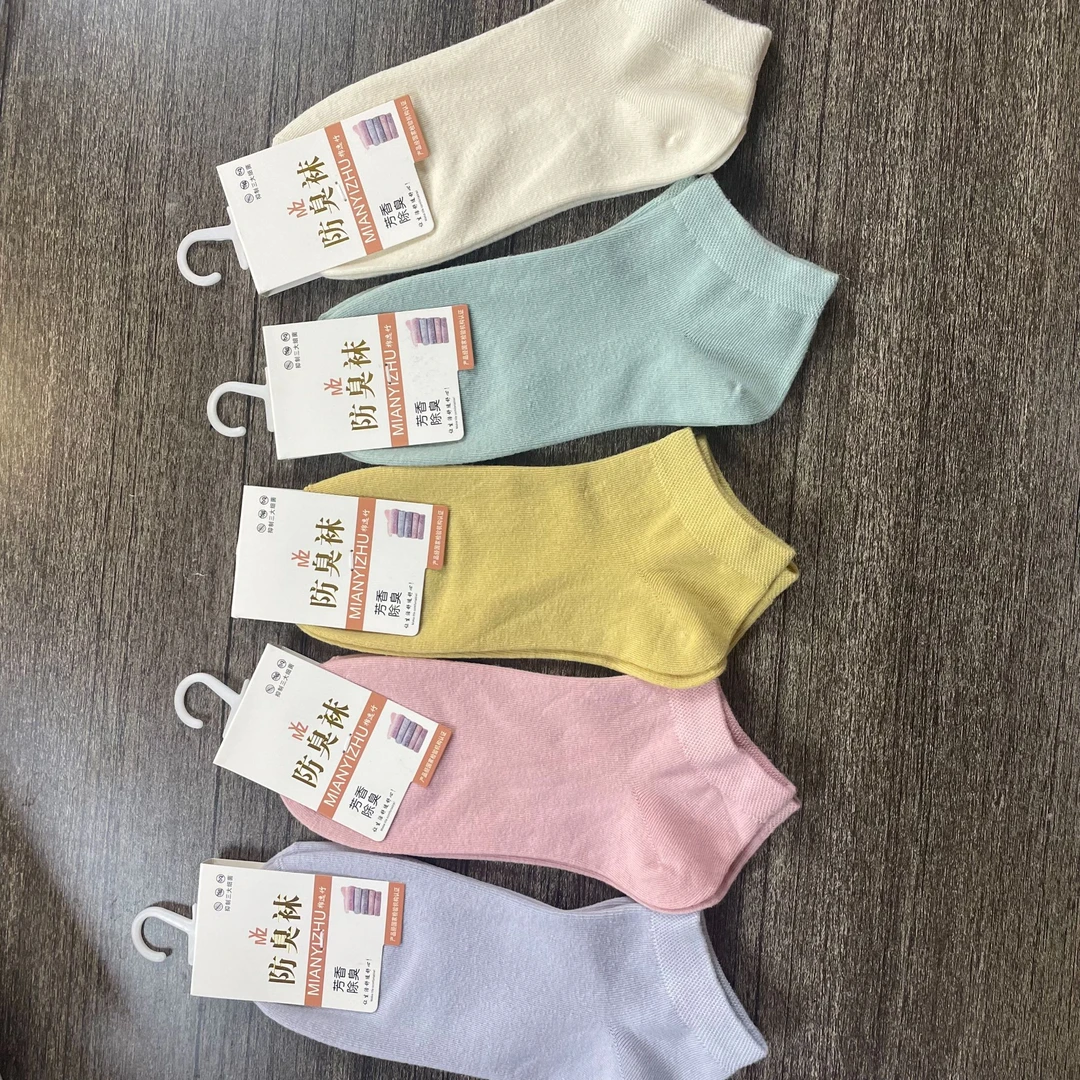 （5双）防臭船-男女纯棉加香袜