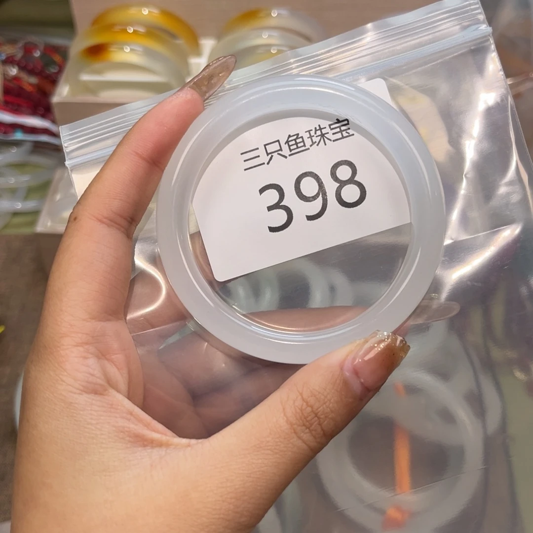 石英质玉手镯未镶嵌吃**了