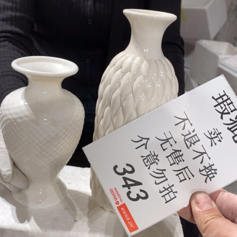 【闪购商品】摆件三****k陶瓷摆件瑕疵特卖釉裂