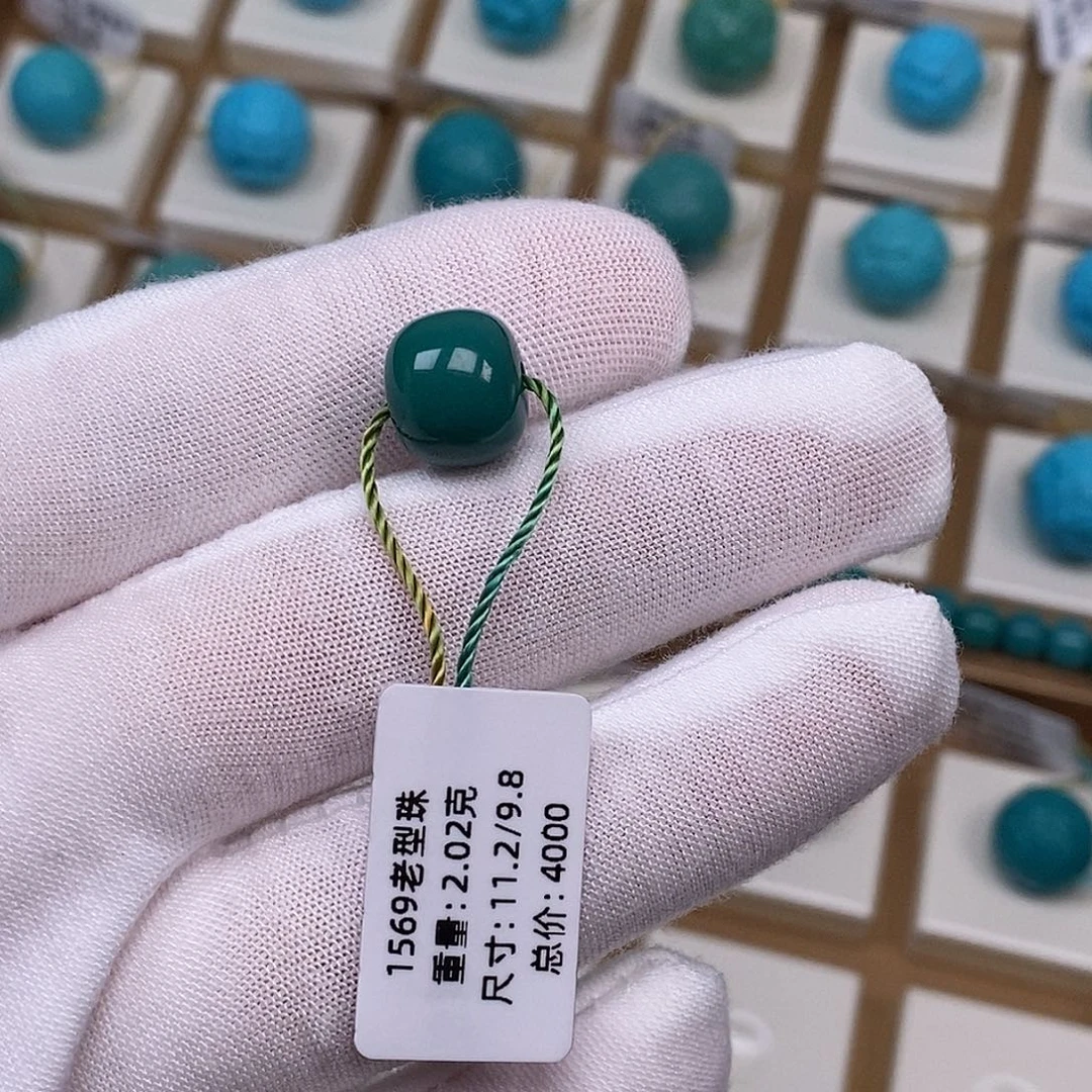 杰***…绿松石未镶嵌珠宝奇石