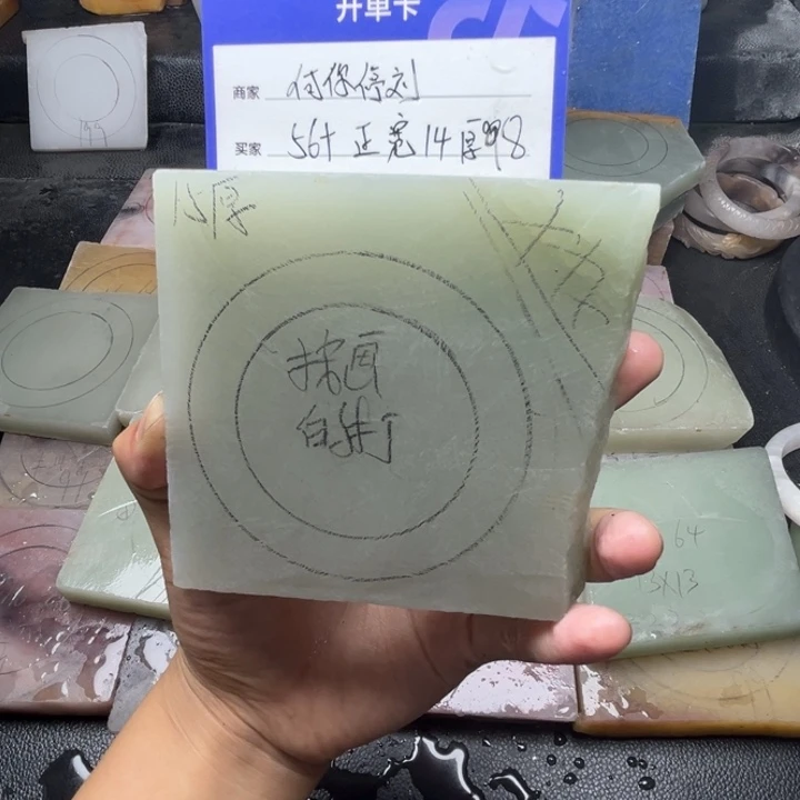 石英质玉手镯未镶嵌何**刘定制手镯