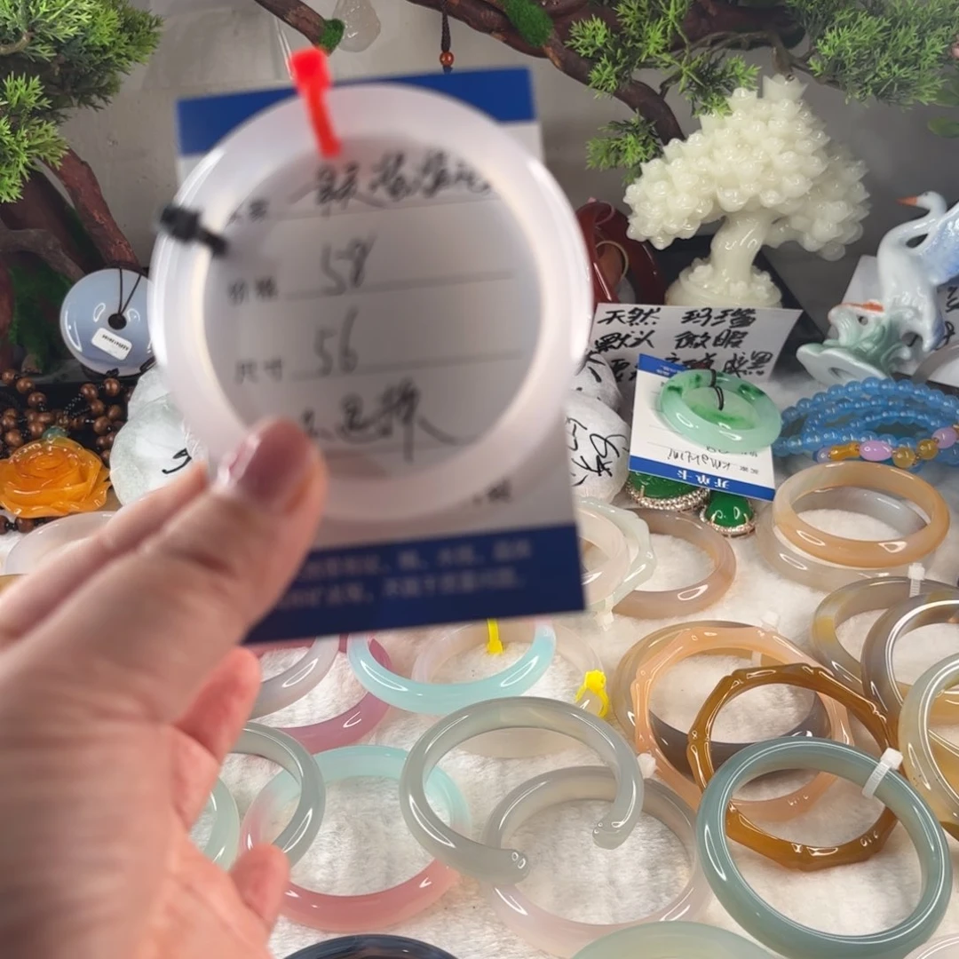 玛瑙/玉髓手镯未镶嵌