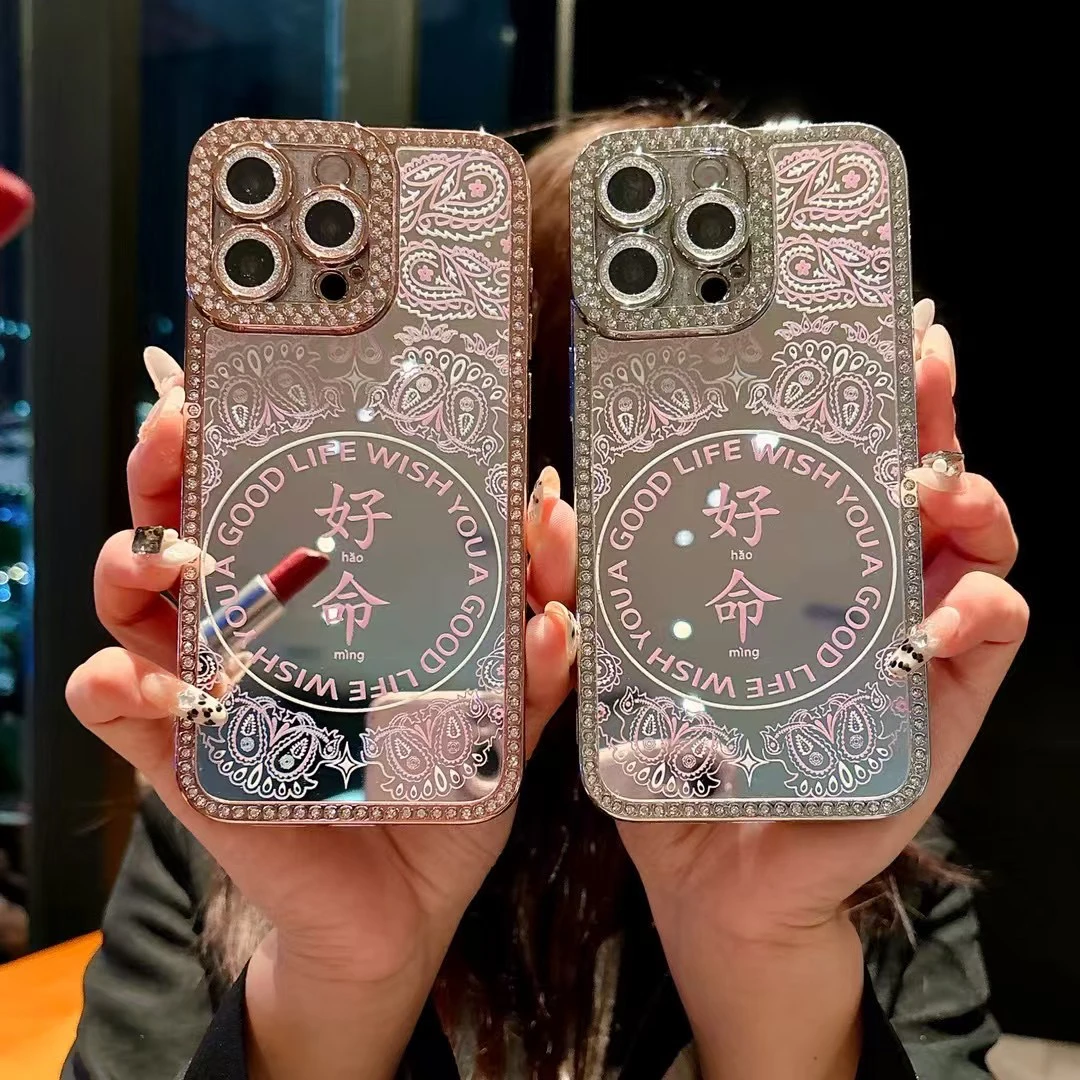 好命闪钻适用多型号自带镜头膜全包网红透明个性创意防摔手机壳
