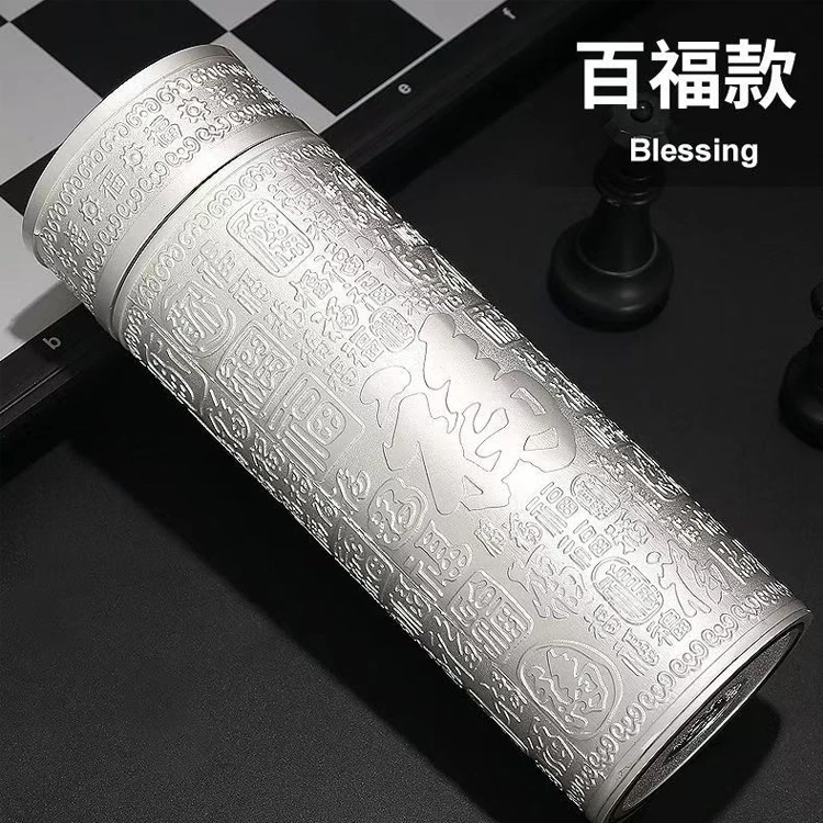 百福杯银离子内胆保温杯精美礼盒装